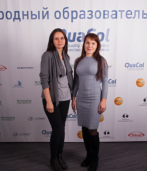 Фотоотчет от 27.10.18 с образовательного проекта QuaCol город Нижний Новгород